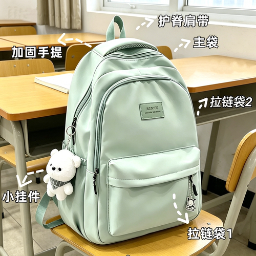 法国CsagKsag新款初中生纯色护脊书包女高中生减负小学生双肩包男