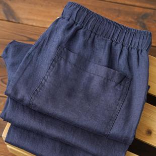 MAROLIO~棉麻之王！日系亚麻休闲长裤男女款简约轻薄透气夏季裤子