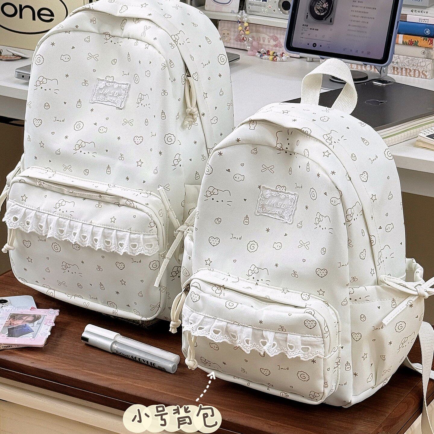 香港IT HKINS少女卡通双肩包2026新款初高中学生书包女大容量背包