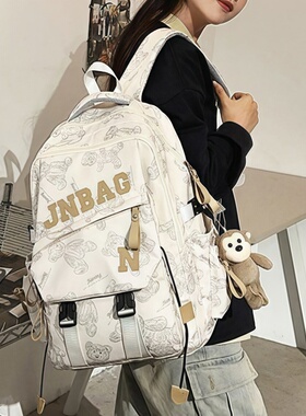 法国MK&ins书包女生高中男生初中生大容量小学生拼接旅行双肩背包