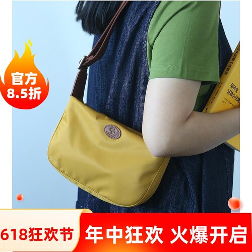 新加坡Cienda Kuelta 时尚尼龙小包包女2024新款百搭宽肩带斜挎包