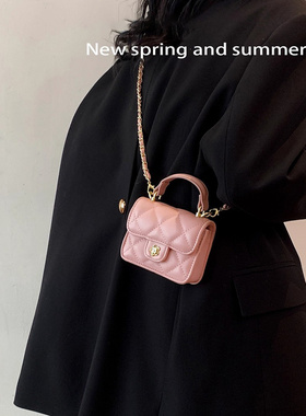 MK DA轻奢 菱格链条女包夏新款迷你口红包小香风高级感斜挎包