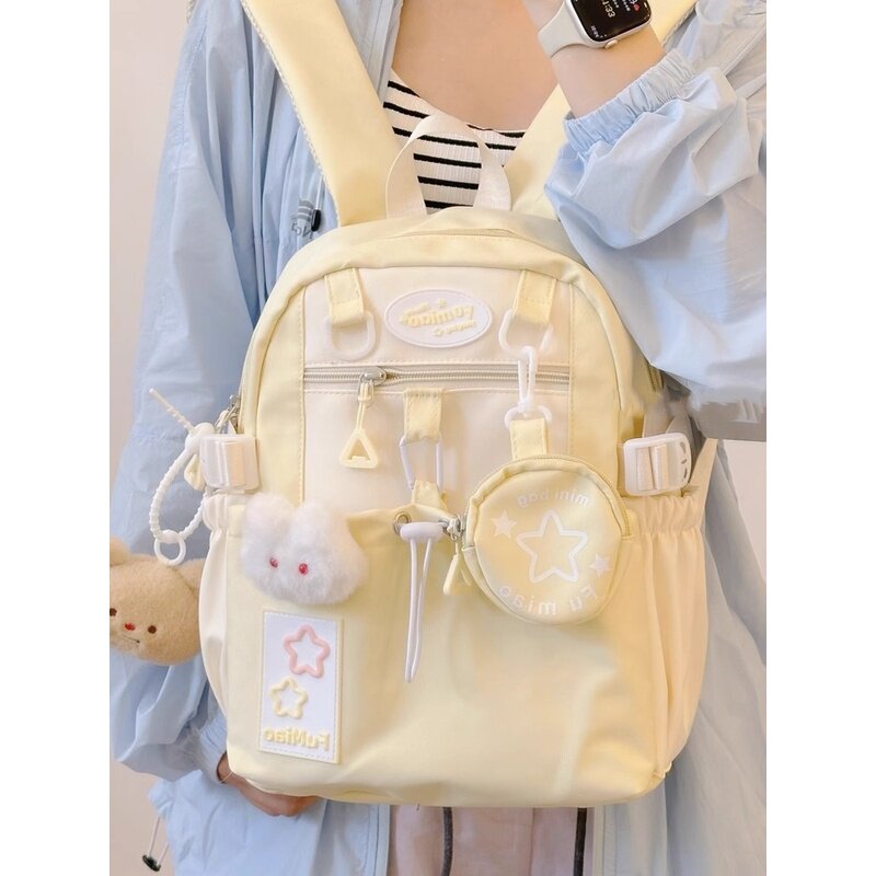 法国MlcanIKans日系可爱女撞色背包迷你双肩包星星初中生书包旅行