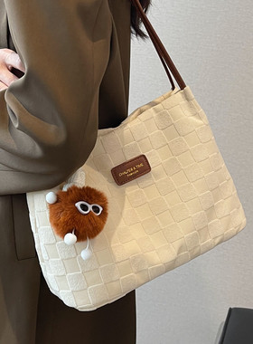 MK DA流行高级感大容量水桶包女2025新款小众通勤帆布单肩托特包