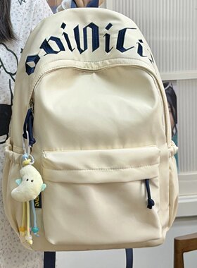 法国Colorin Kite休闲校园双肩包男字母刺绣百搭初中生小学生书包
