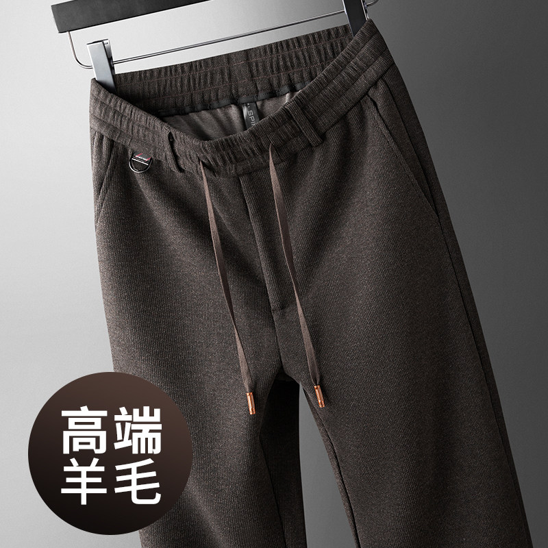 MAROLIO~高端奢华羊毛加绒运动裤男士秋冬款混纺宽松直筒休闲裤子