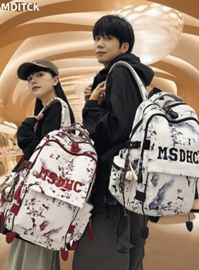 法国专柜MK DN书包初中女生高中生大容量双肩包男大学生轻便背包