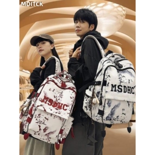 法国专柜MK DN书包初中女生高中生大容量双肩包男大学生轻便背包