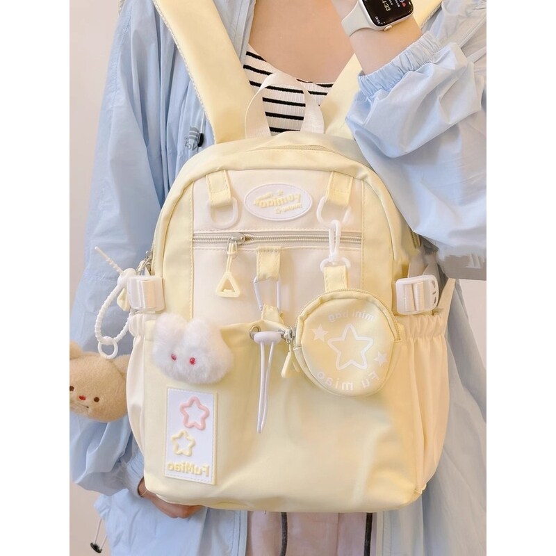 法国MlcanIKans日系可爱女撞色背包迷你双肩包星星初中生书包旅行