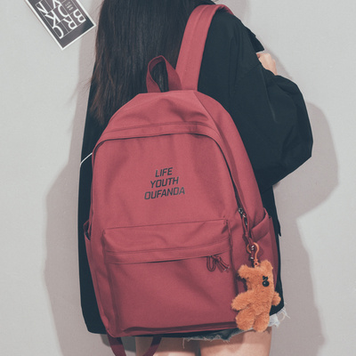 法国MKPREF潮牌情侣双肩包高中大学生电脑书包女简约大容量背包男