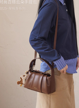 MK DA女包2025新款小众设计复古真皮手提云朵包高级感单肩斜挎包