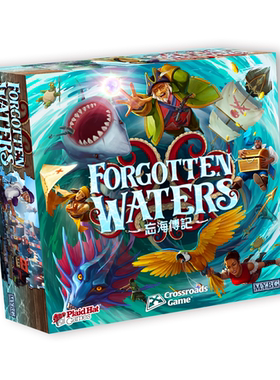 【指尖桌游】正版中文 中文语音 忘海传记 Forgotten Waters 跑团