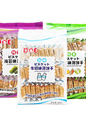 马来西亚进口薄饼干300g
