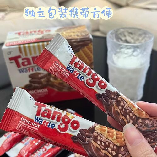 Tango威化饼干探戈咔咔脆巧克力榛子纯可可粉夹心膨化休闲零食