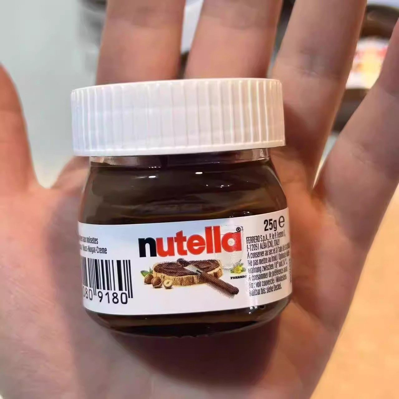 费列罗nutella能多益巧克力榛子可可涂抹调味酱进口旅行便携小罐,零食/坚果/特产,可可粉/巧克力粉/巧克力酱,淘宝优惠券,粉丝福利购,淘宝优惠卷