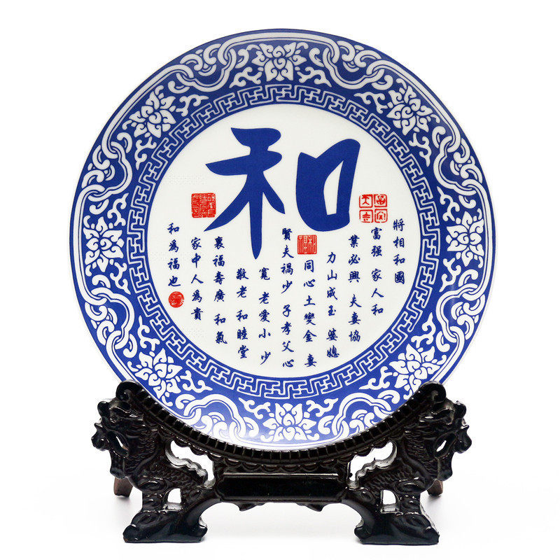 青花软装饰品挂盘景德镇陶瓷器现代中式古典家居博古架办公室摆件在类目 家居饰品, 摆件中 - 来自Buy2taobao.com提供专业的淘宝代购服务