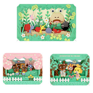 ensky任天堂 皮克敏 动物之森PAPER THEATER纸剧场 动物森友会