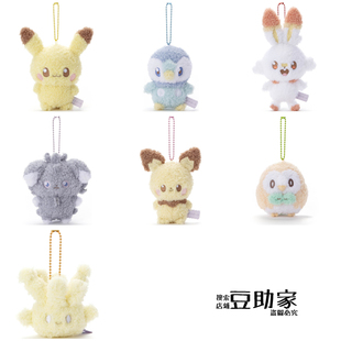 TOMY宝可梦PokePeace皮卡丘波加曼炎兔儿妙喵木木枭毛绒挂件