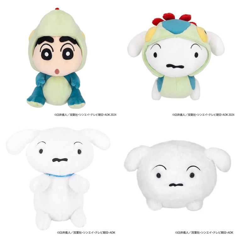 三英贸易剧场版蜡笔小新我们的恐龙日记毛绒 小白 野原新之助