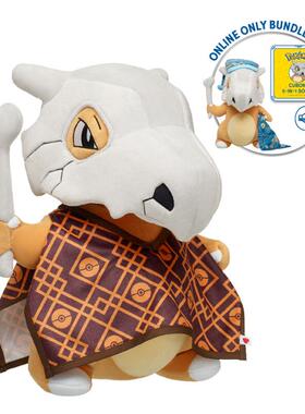 BUILDABEAR宝可梦 卡拉卡拉 换装发声毛绒