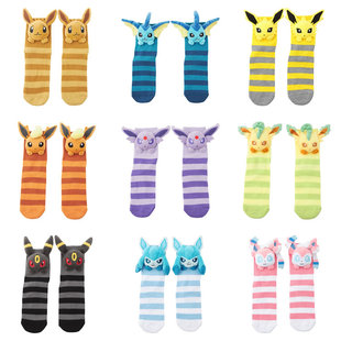 日版宝可梦中心伊布家族Eevee Collection带毛绒中筒袜 袜子