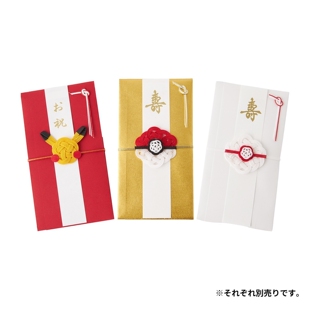 日版宝可梦中心皮卡丘精灵球纪念球红包袋