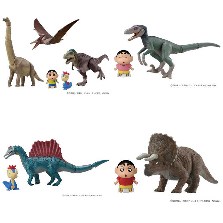 我们的恐龙日记TOMY剧场版