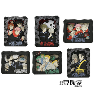 ensky咒术回战 都立咒术高专2年生 五条悟 PAPER THEATER纸剧场