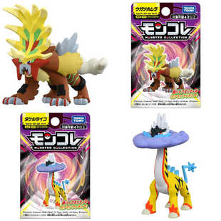 TOMY宝可梦MC系列MONCOLLE破空焰 猛雷鼓 手办 MS 波荡水