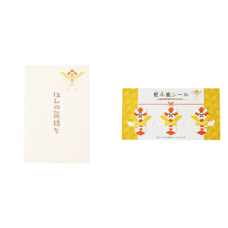 日版宝可梦中心纸御剑 一点心意 红包袋 熨斗风贴纸