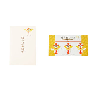 日版宝可梦中心纸御剑 一点心意 红包袋 熨斗风贴纸