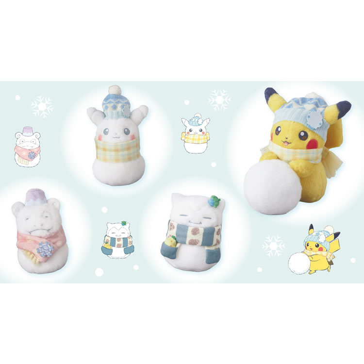 日版宝可梦中心皮卡丘呆呆兽卡比兽雪人毛绒