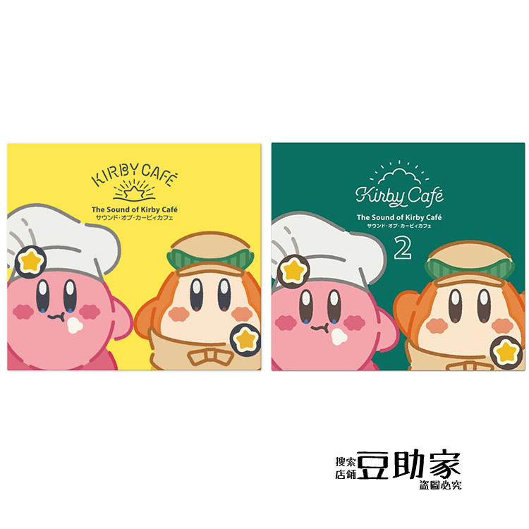 卡比TheSoundofKirbyCafe