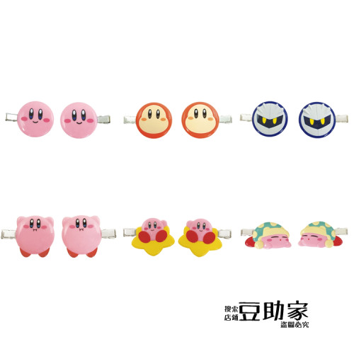 瓦豆鲁迪魅塔骑士发夹