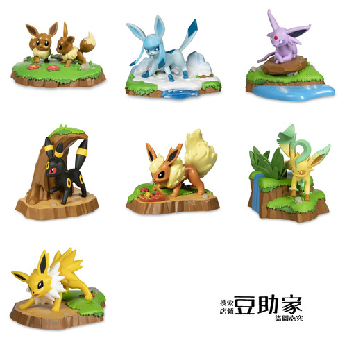 伊布手办伊布家族朋友们