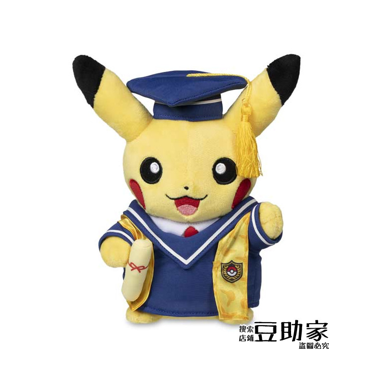 庆祝毕业生博士服皮卡丘