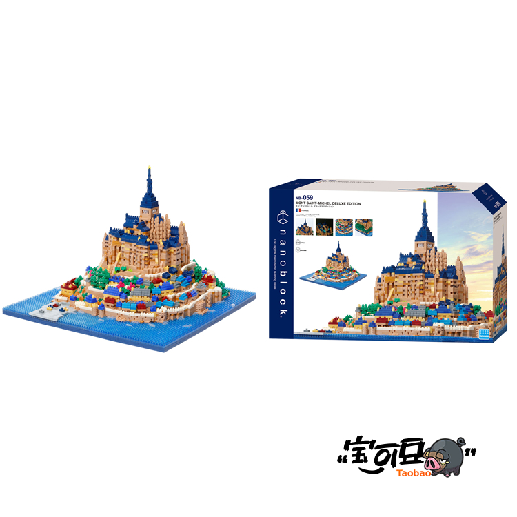 日本nanoblock法国圣米歇尔山周杰伦最伟大的作品 拼装积木NB-059