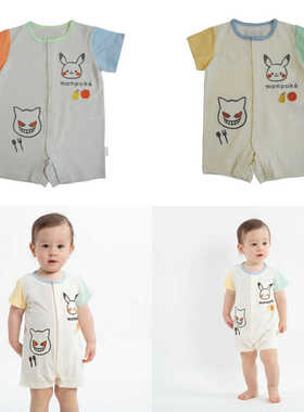 宝可梦monpoke母婴系列皮卡丘耿鬼疯狂配色婴幼儿短袖连身衣