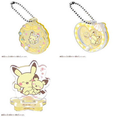 MyCuddlyFriend宝可梦亚克力挂件