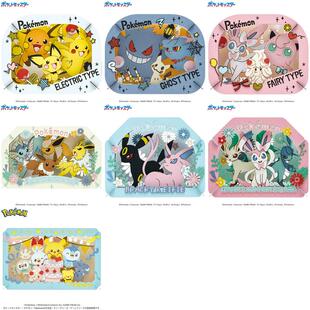 ensky宝可梦PAPER THEATER纸剧场 皮卡丘谜拟丘伊布家族PokePeace