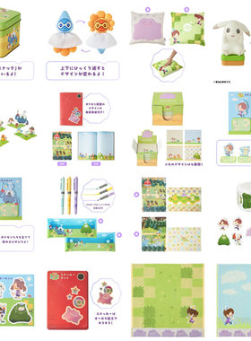 宝可梦中心Pokopia系列 收纳盒靠垫LED灯亚克力立牌笔记本便签本