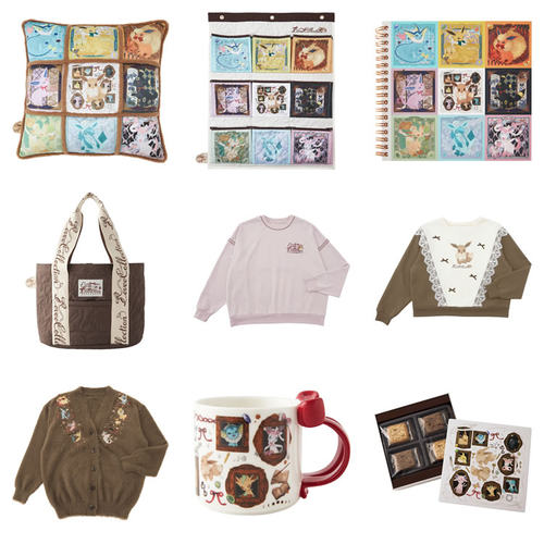 宝可梦中心伊布家族Eevee Collection抱枕靠垫收纳袋托特包马克杯