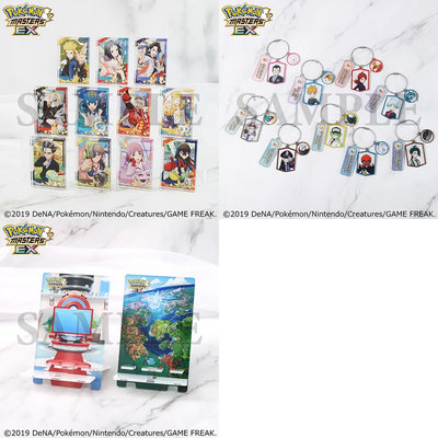 movic宝可梦大师EX迷你亚克力立牌 钥匙圈贴纸 手机支架 黑连电次