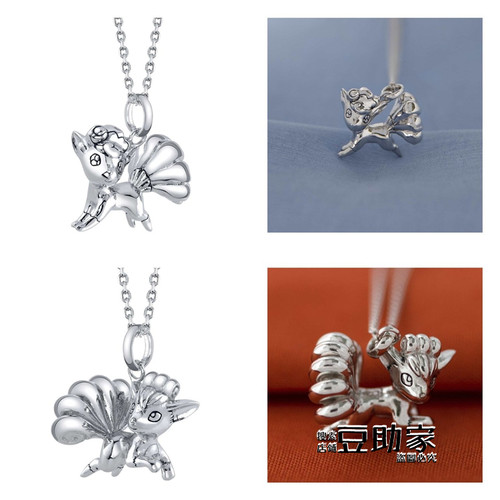 阿罗拉六尾纯银吊坠项链