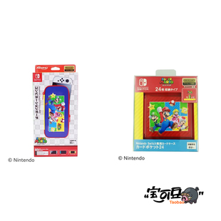 日本MAXGAMES任天堂超级马里奥兄弟Switch保护包 卡带盒24枚