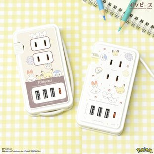 gourmandise宝可梦波加曼PokePeace系列USB Type-C AC插座 拖线板