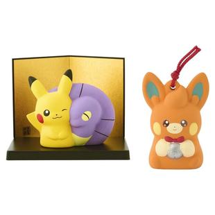 药师窑宝可梦中心皮卡丘阿伯蛇 布拨陶饰陶瓷摆件铃铛 蛇年生肖