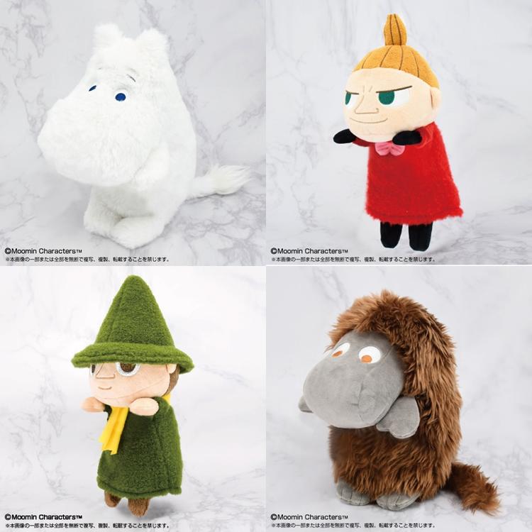 日本moomin小肥肥亚美史力奇毛绒