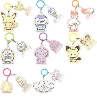 J'S PLANNING宝可梦PokePeace系列雨伞挂饰 皮卡丘波加曼炎兔儿