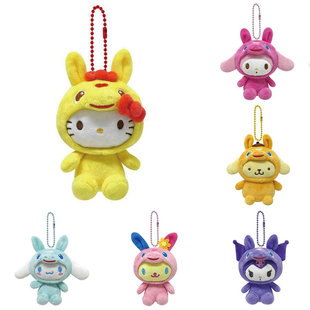 Rody跳跳马 HelloKitty美乐蒂布丁狗大耳狗酷洛米毛绒挂件Usahana
